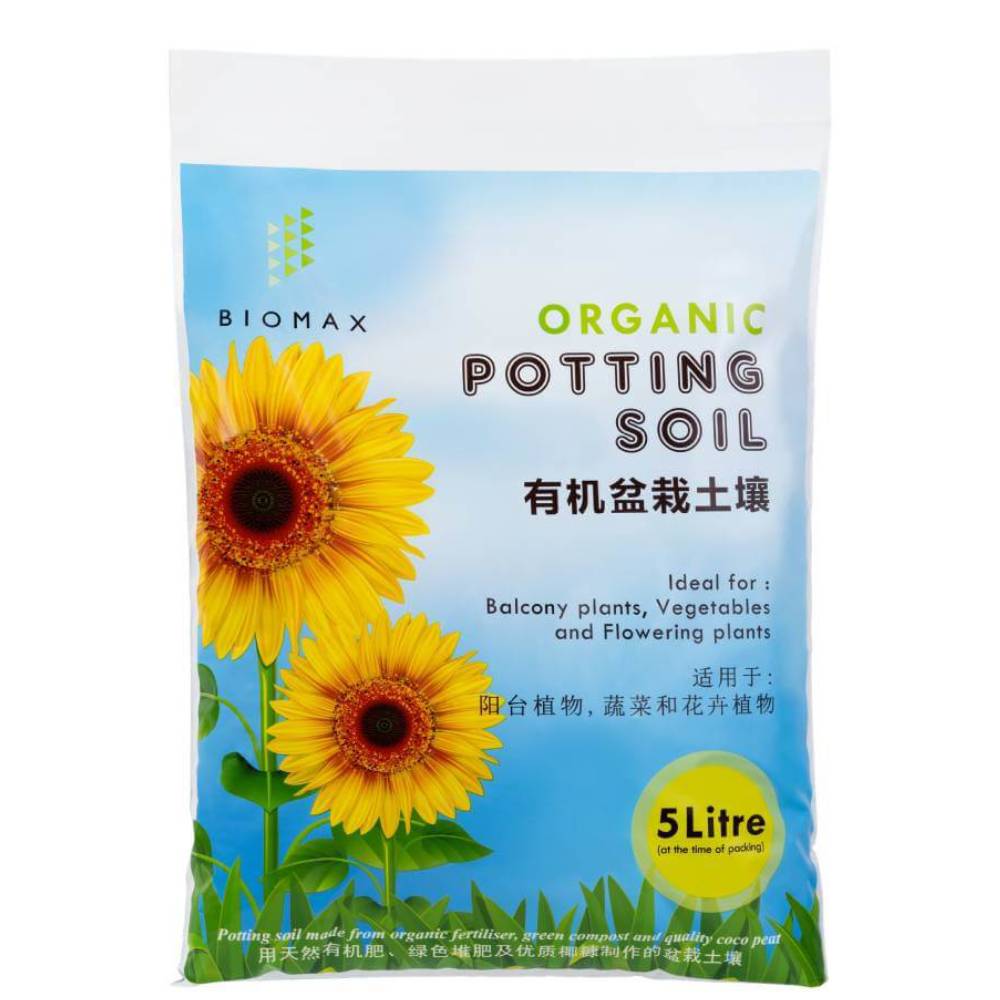 Organic Potting Soil
